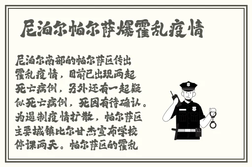 东南亚仙林棕林boobs