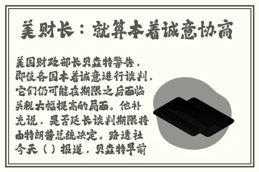 精品一区在线观看