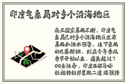 荒野乱斗女角色脸红流口水