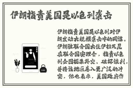 果冻传媒出品一区二区