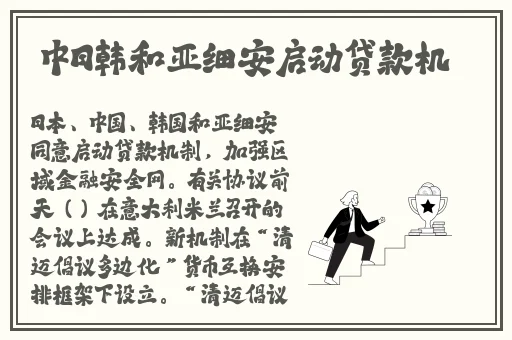 一晚上不**会怎么样知乎