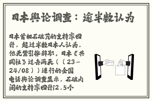 亚洲一曲二曲区别在哪